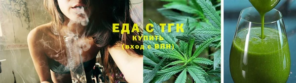 кокаин колумбия Алзамай