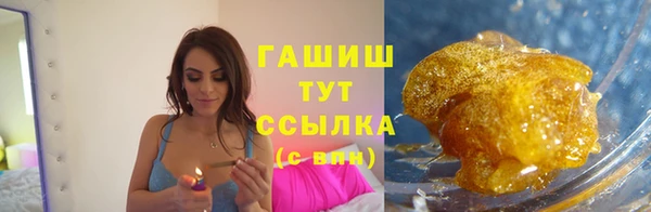 кокаин колумбия Алзамай