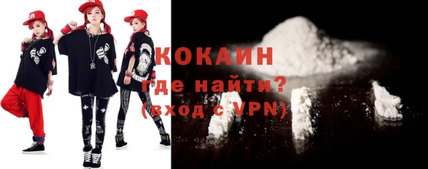 кокаин колумбия Алзамай