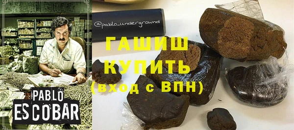 МДПВ Абинск