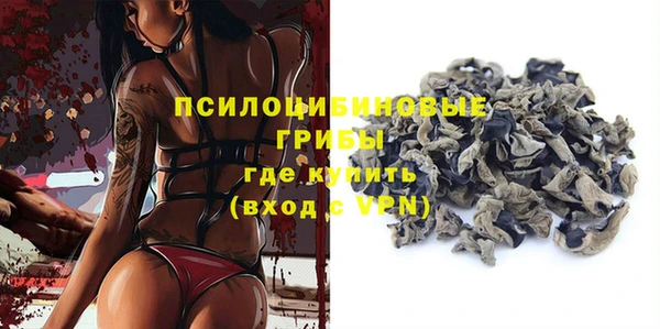 кокаин колумбия Алзамай