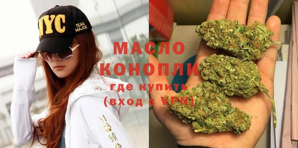 PSILOCYBIN Абаза