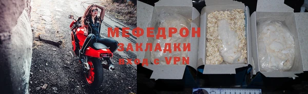 PSILOCYBIN Абаза